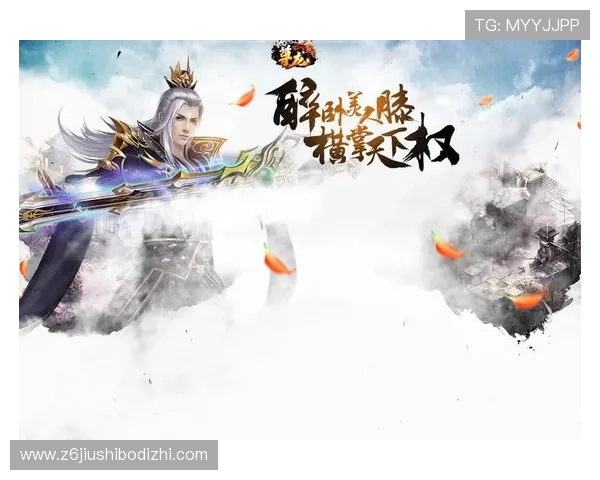 尊龙现金一下安全送38元，最新优惠活动让你轻松获得额外游戏奖励