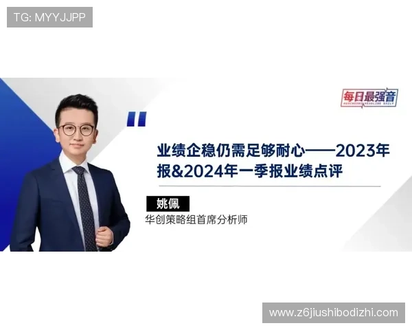 尊龙网站官网提供专业的客服支持与用户反馈渠道，确保玩家享受优质的服务体验