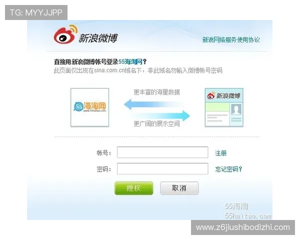 最新凯时注册登录入口官方入口地址及安全登录方法详解
