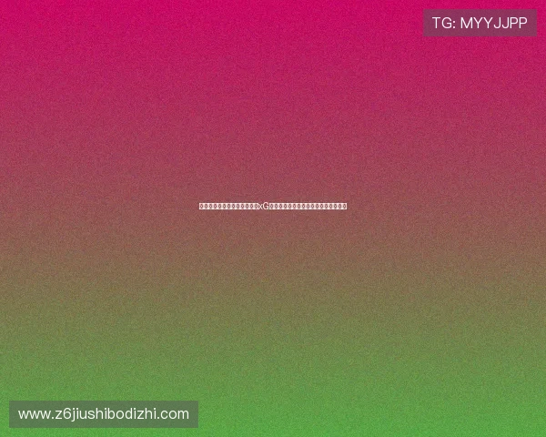 世界杯伊朗对新西兰比赛中的xG数据统计及其反映的球队战术执行情况